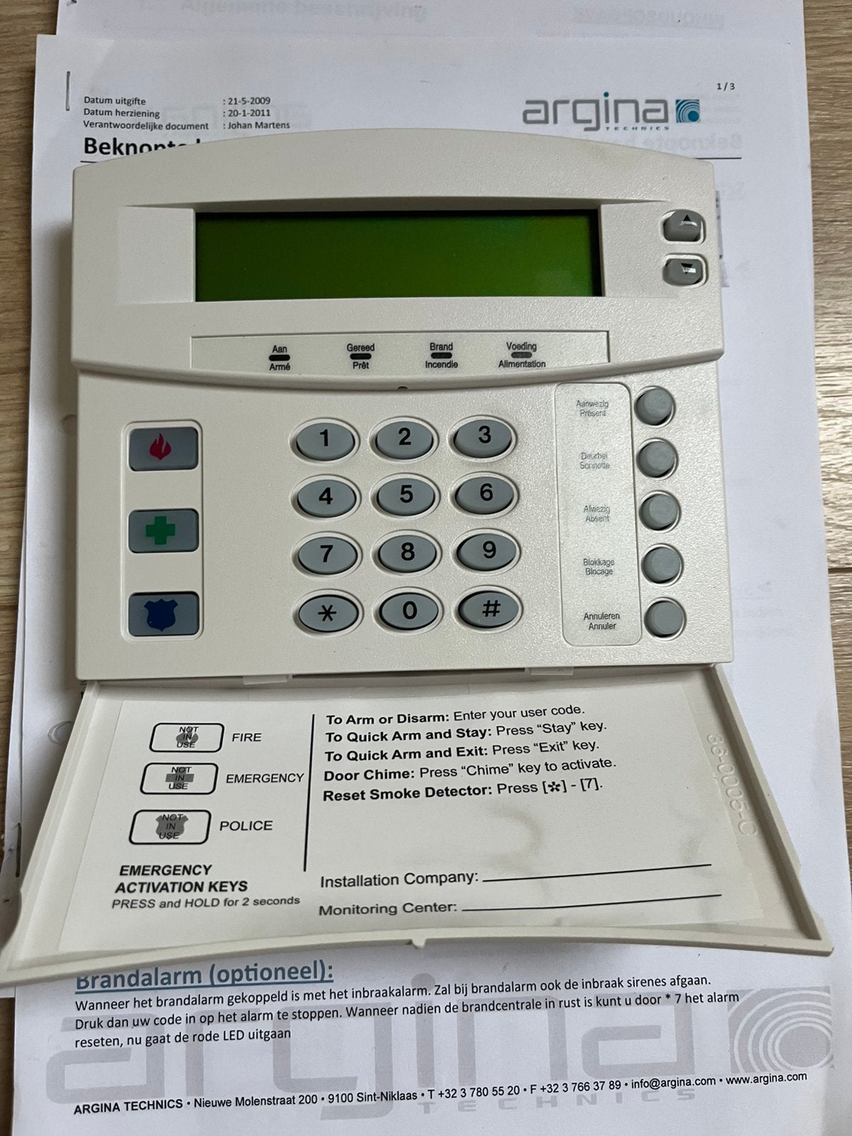 SST Security Systems Technology Alarm Panel NetworX NX-8V2, Doe-het-zelf en Bouw, Alarmsystemen, Ophalen of Verzenden, Zo goed als nieuw