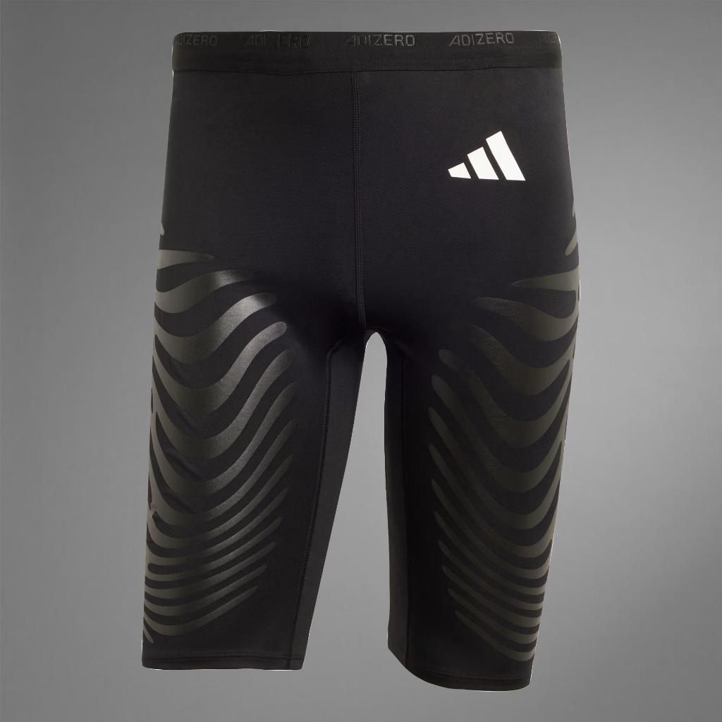Adizero Control Korte Hardlooplegging Heren, Sports & Fitness, Course, Jogging & Athlétisme, Comme neuf, Vêtements, Adidas, Enlèvement ou Envoi