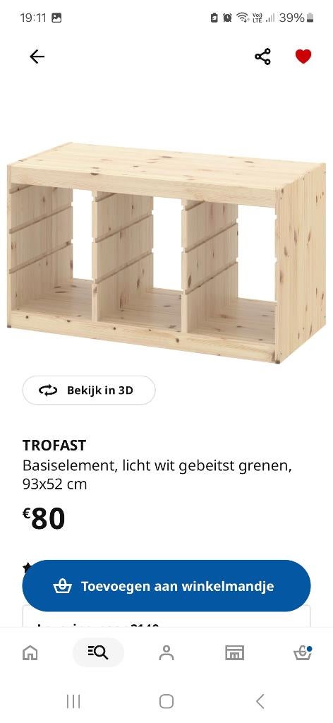 Trofast ikea, Enlèvement, Neuf, Armoire