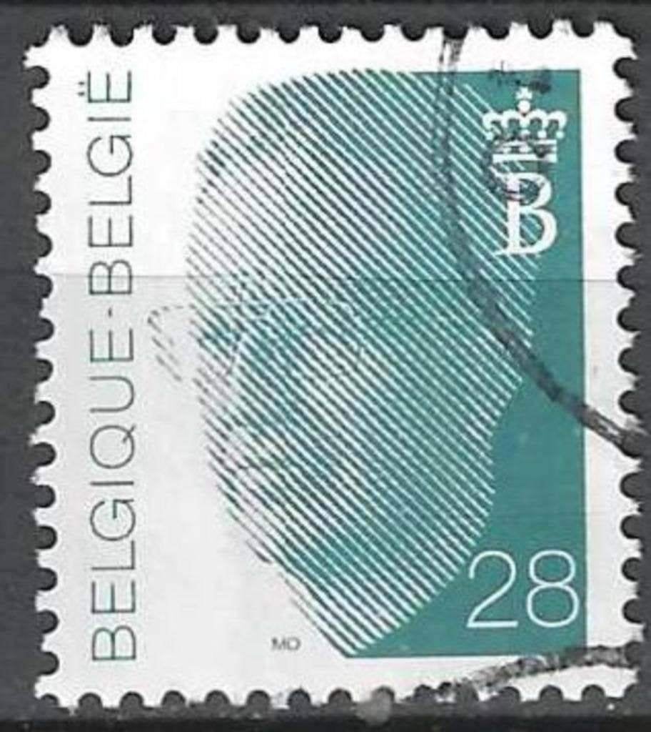 Belgie 1992 - Yvert/OBP 2473 - Boudewijn - Type Olyff (ST), Postzegels en Munten, Verzenden, Gestempeld, Gestempeld, Koninklijk huis