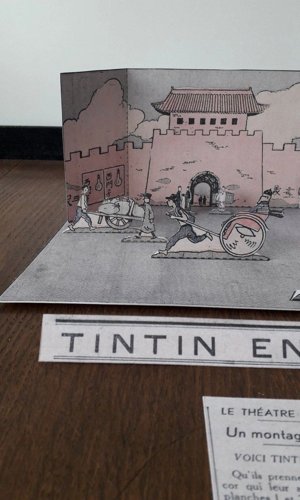 Tintin Lotus bleu rare Diorama monté Tintin en Chine (1936), Envoi, Tintin, Comme neuf, Image, Affiche ou Autocollant