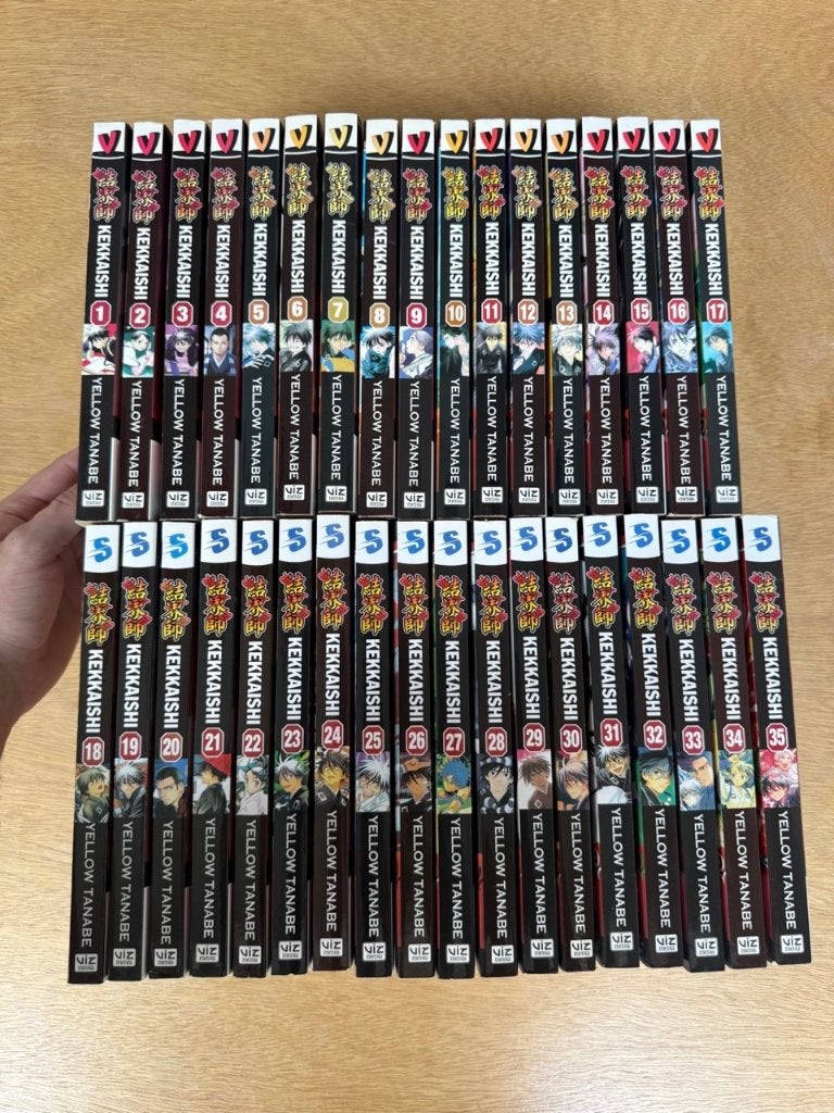 Kekkaishi manga compleet, Complete serie of reeks, Ophalen of Verzenden, Gelezen, Japan (Manga)