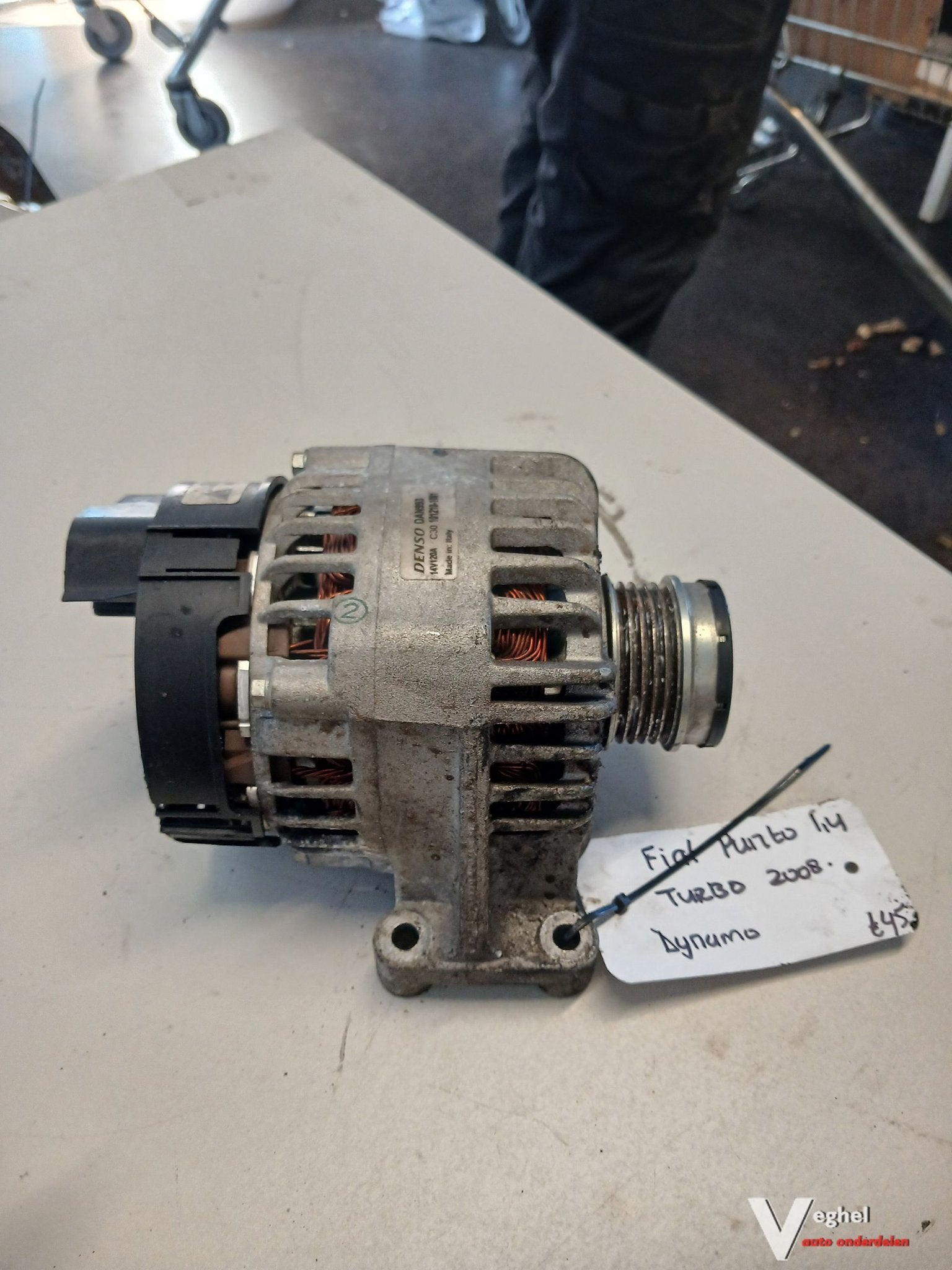 Fiat Punto 1.4B turbo Dynamo '08, Autos : Pièces & Accessoires, -, Utilisé, -, -