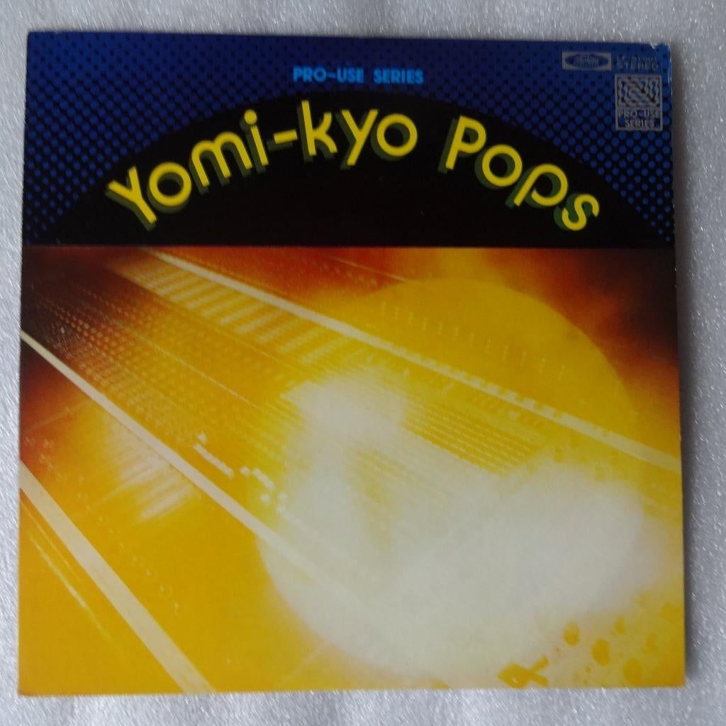 Yomi-Kyo Pop, Enlèvement ou Envoi