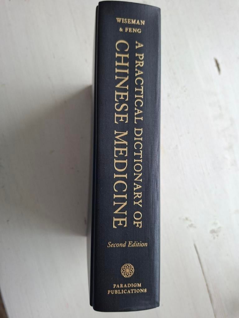 A Practical Dictionary of Chinese Medicine, Boeken, Studieboeken en Cursussen, Ophalen of Verzenden, Zo goed als nieuw, Overige niveaus