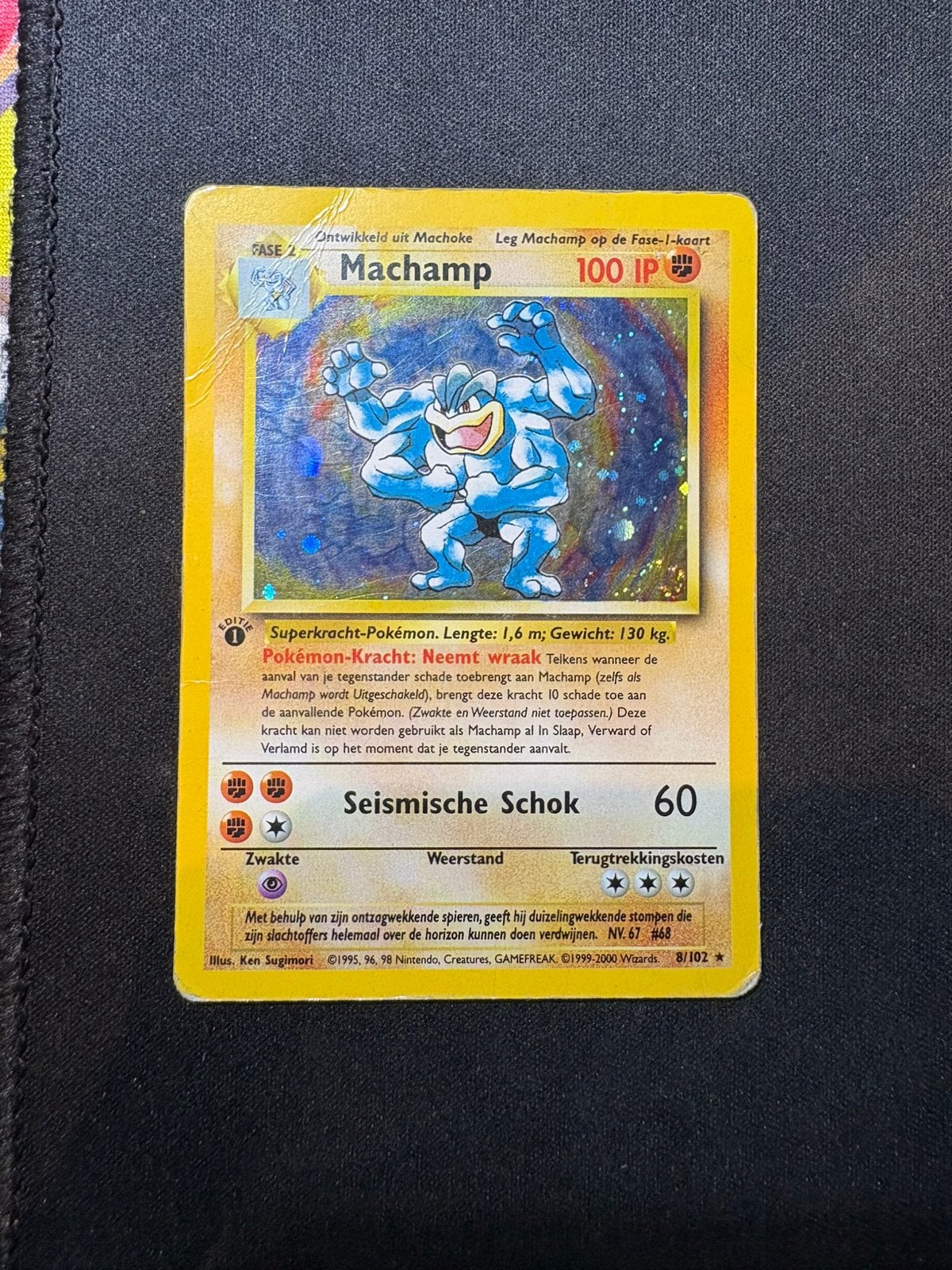 Machamp 8/102 base set first edition NL Pokémon kaart, Hobby en Vrije tijd, Verzamelkaartspellen | Pokémon, Ophalen of Verzenden