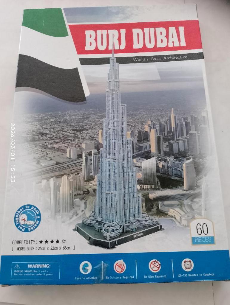 Puzzle 3D, Burj Dubai, nouveau, Hobby & Loisirs créatifs, Enlèvement ou Envoi, Moins de 500 pièces, Neuf, Rubik's Cube ou Puzzle 3D