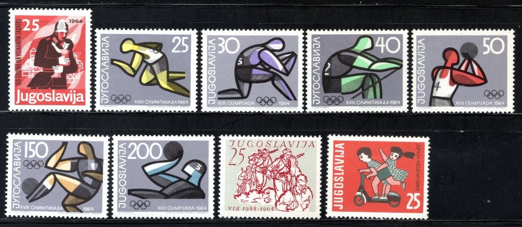 JOEGOSLAVIE Lot 1964 MNH, Verzenden, Joegoslavië, Postfris