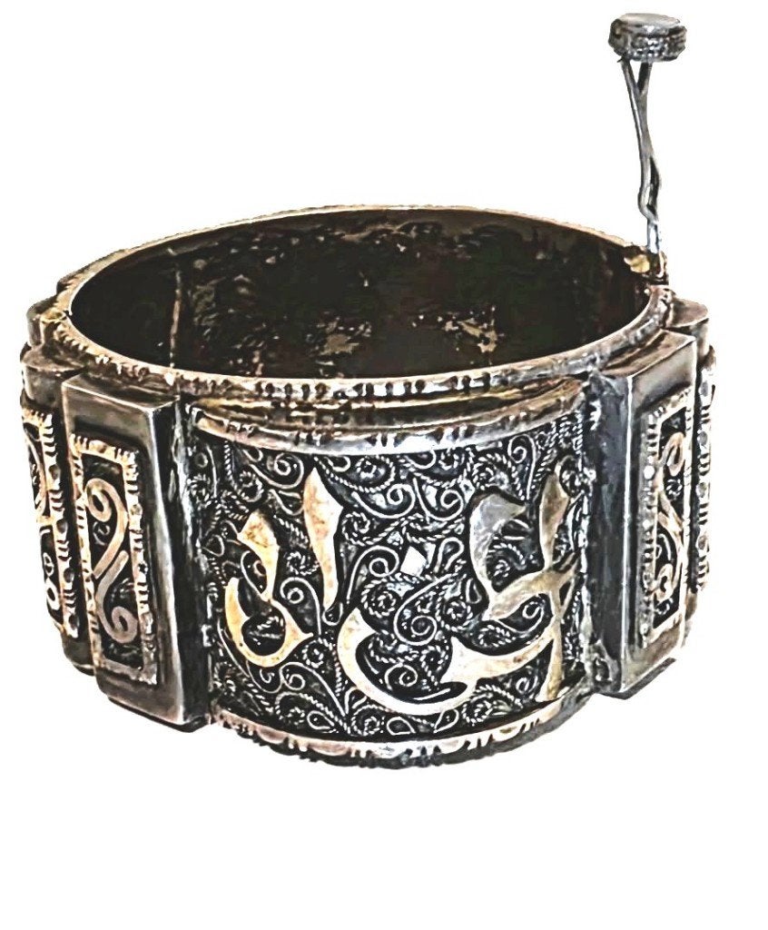 Arabische Zilver armband met kalligrafie., Ophalen of Verzenden, Zo goed als nieuw, Zilver, Zilver