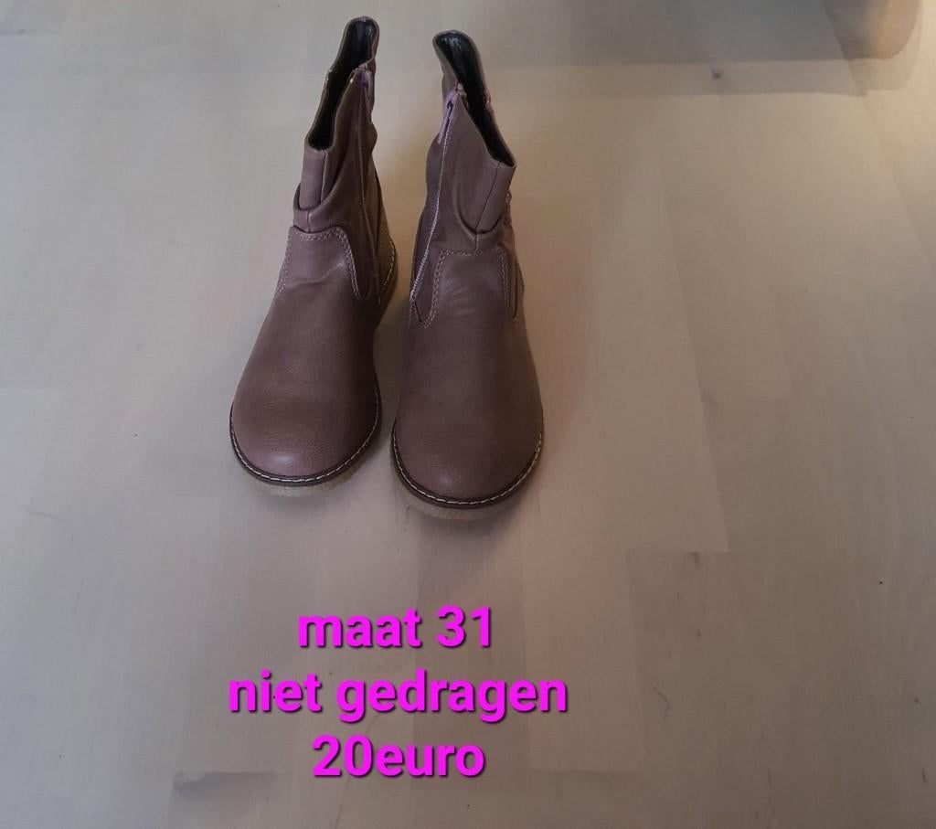Nieuwe bordeaux enkellaarzen maat 31, Ophalen of Verzenden, Nieuw