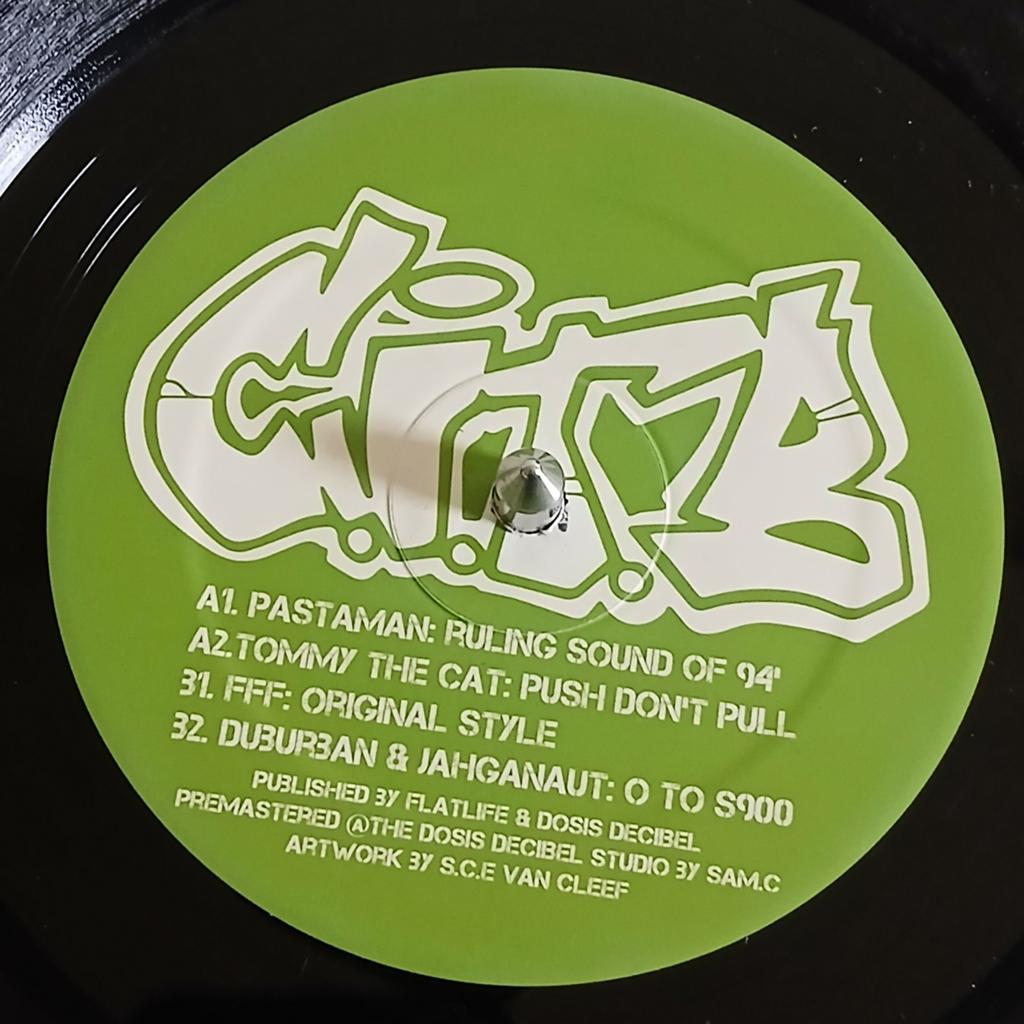 10 x Jungle and drum and bass 12 inch, Ophalen of Verzenden, 12 inch, Drum and bass