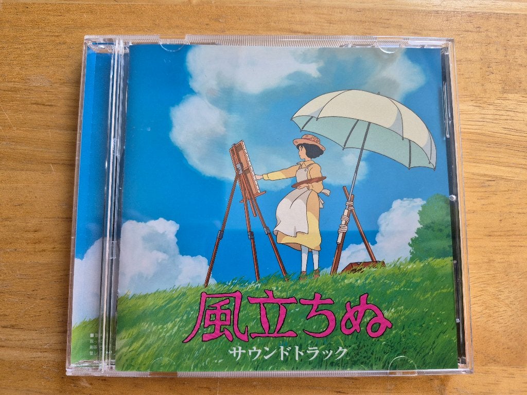 CD Le Vent se Lève / The Wind Rises – Ghibli – Soundtrack, Film et Théâtre, Enlèvement, Bande originale