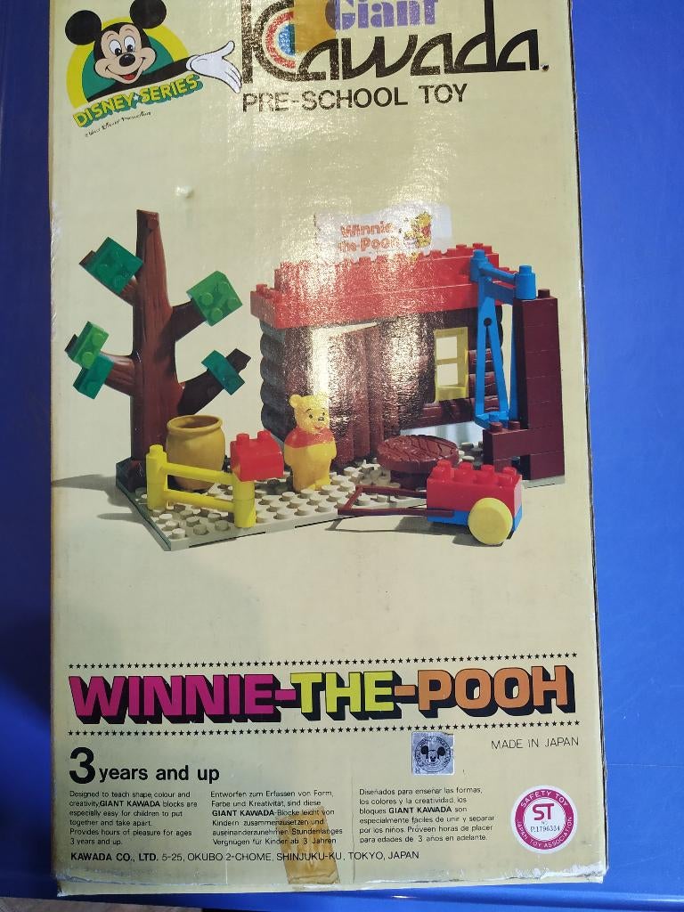winnie the pooh grote blokken doos , mooi compleet set, Ophalen of Verzenden