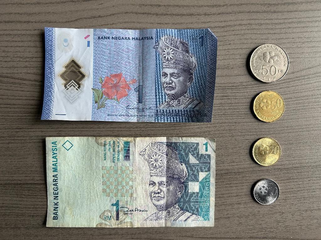 Biljetten en munten Maleisië, Ophalen, Zuidoost-Azië