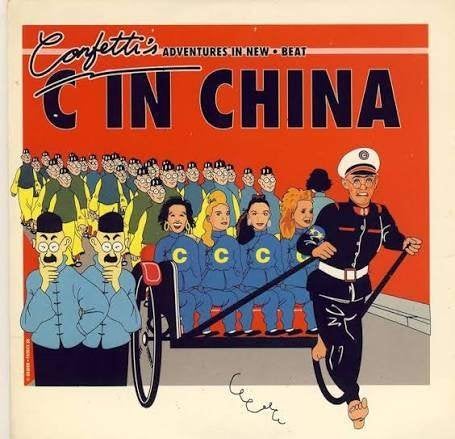 CONFETTI'S : C in China, Cd's en Dvd's, Ophalen of Verzenden, Gebruikt, Remixalbum