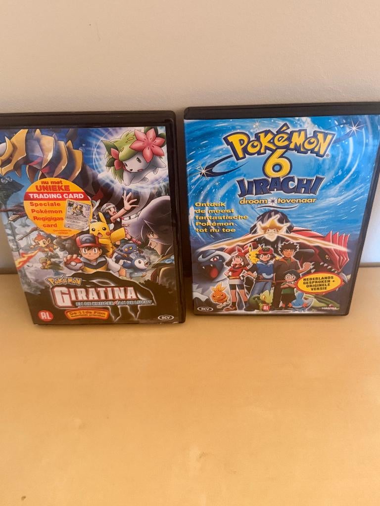 Pokémon Giratina + Pokémon Jirachi dvd's, Enlèvement ou Envoi, Utilisé
