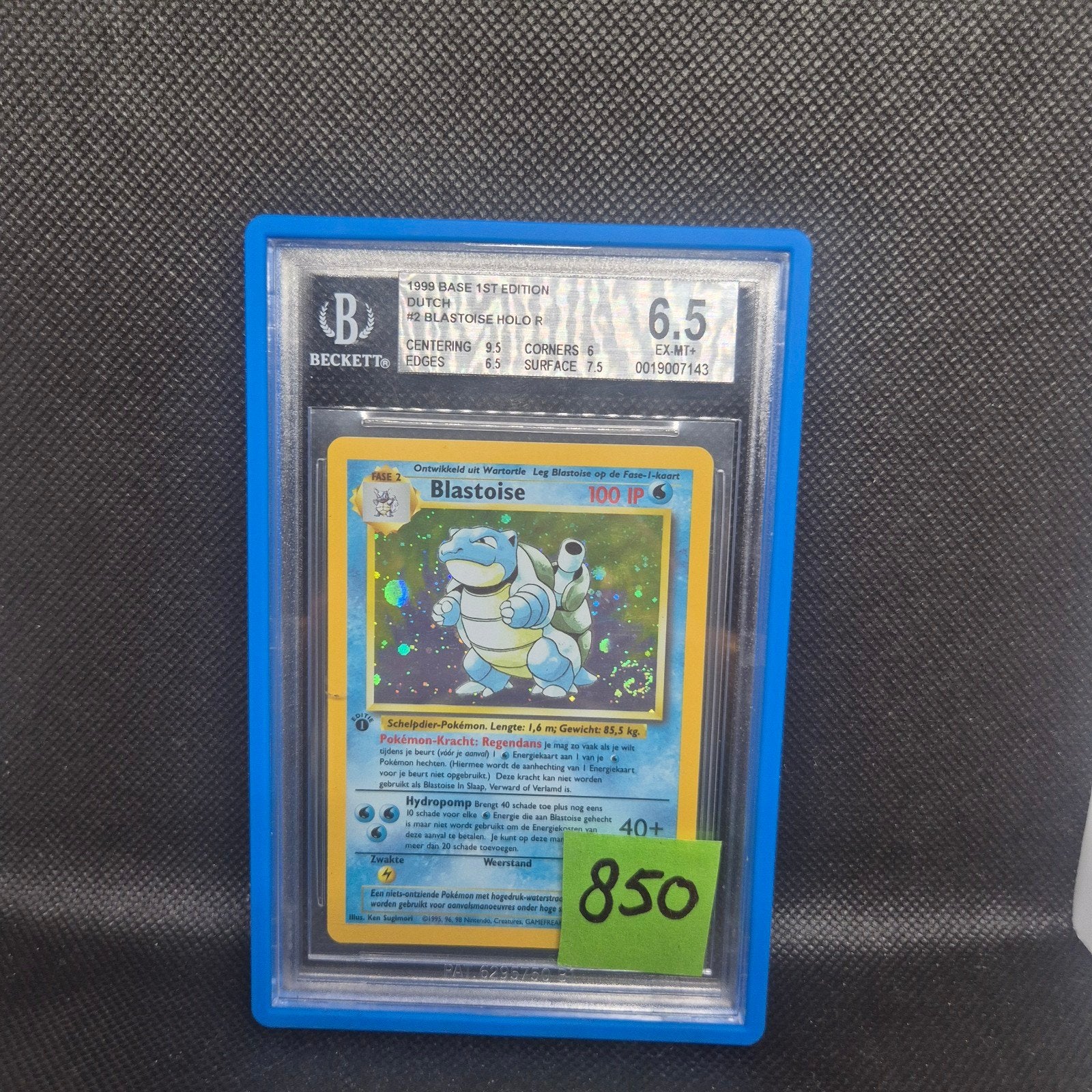Blastoise Holo NL Base 1st Edition BGS 6.5, Enlèvement ou Envoi