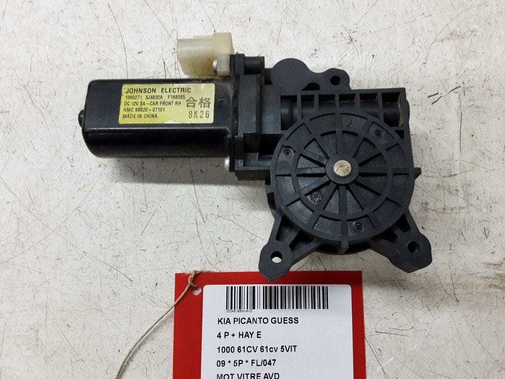 MOTOR RAAMMECHANIEK RECHTS VOOR Picanto (BA) (98820-07101), Mevr. I. Hauben, Rue de l'Espoir 34 34
4030  GRIVEGNÉE, BE, Info@Collignon.be
