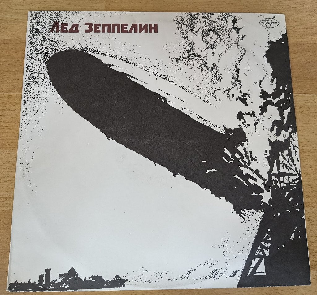 Led Zeppelin – Led Zeppelin, Verzenden, 1960 - 1969, Gebruikt