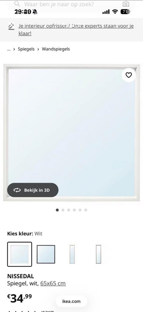 Wit vierkant spiegel ikea, Enlèvement ou Envoi, Comme neuf