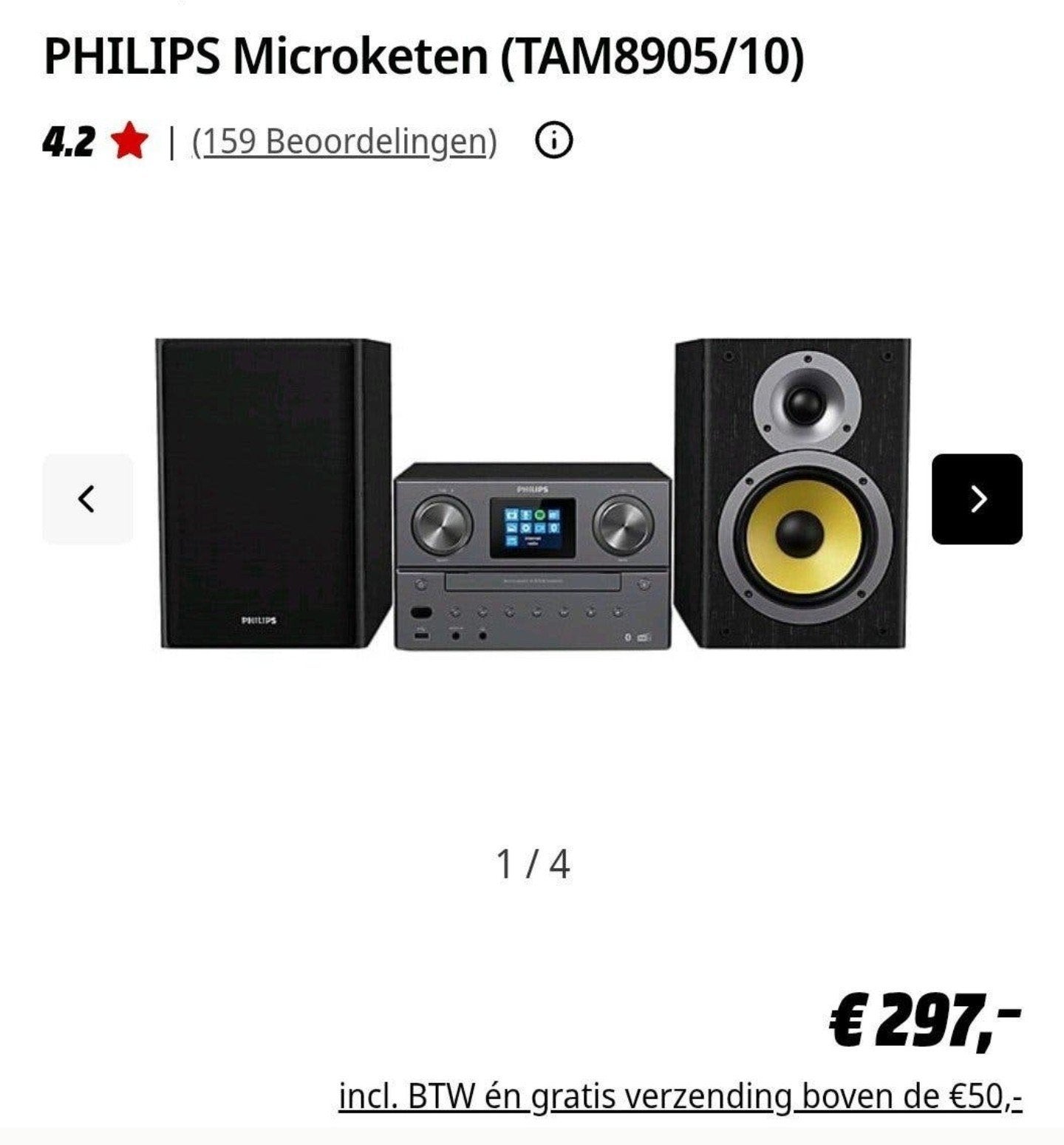 NIEUW  PHILIPS Microketen , strekoefeningen Muziek, Audio, Tv en Foto, Ophalen, Philips