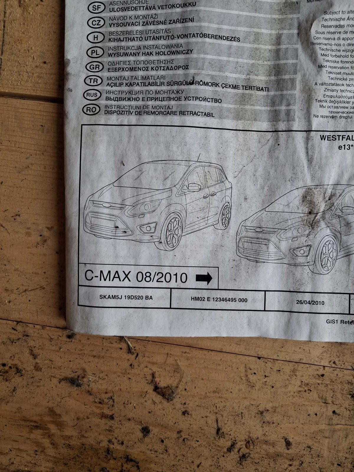 Nieuwe trekhaak voor ford c-Max inklapbaar, Auto-onderdelen, Ophalen of Verzenden, Nieuw