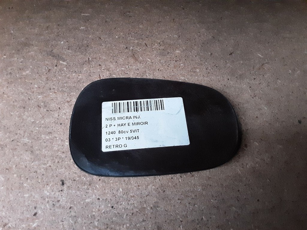 RETROVISEUR EXTERIEUR GAUCHE Nissan Micra (K12), Germany@nissan-services.eu, Kronenweg 38
50389  Wesseling, DE, Utilisé, Nissan