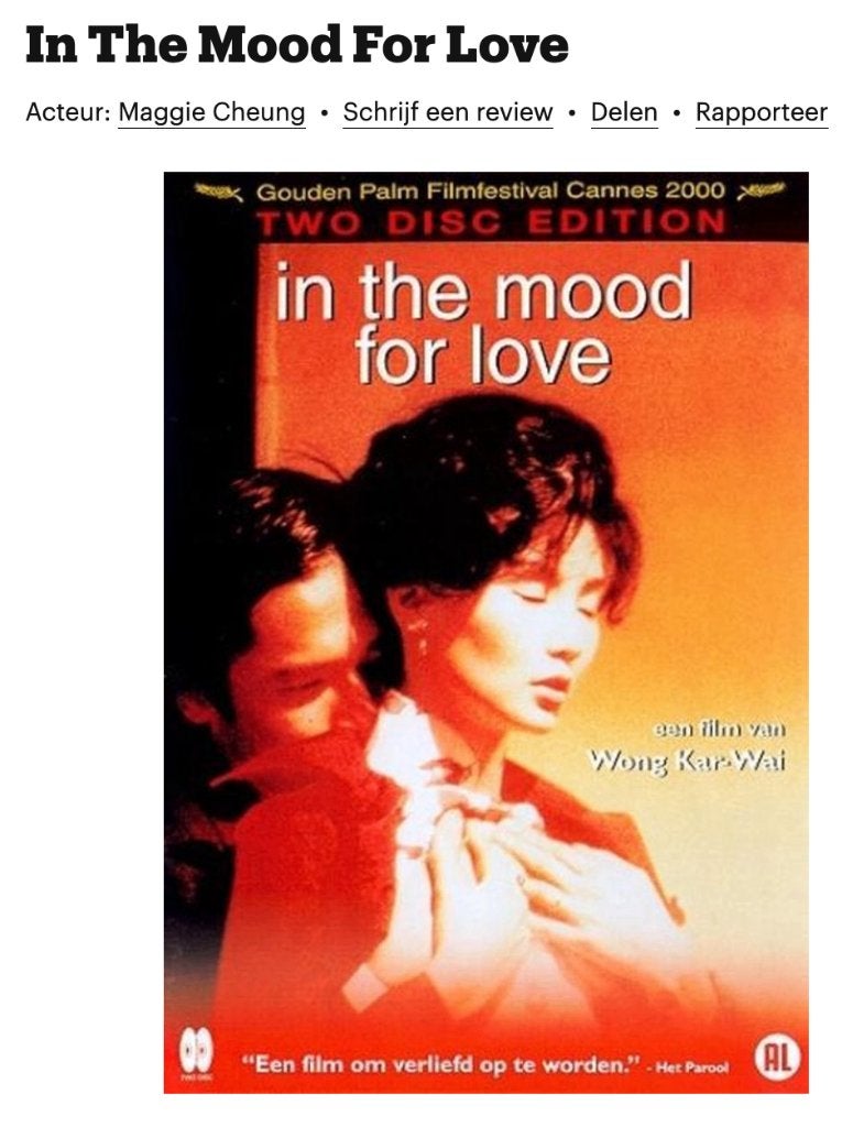 DVD In the Mood for Love/Wong Kar Wai (Cannes 2000) 2DVD, Cd's en Dvd's, Dvd's | Filmhuis, Drama, Alle leeftijden, Nederlands