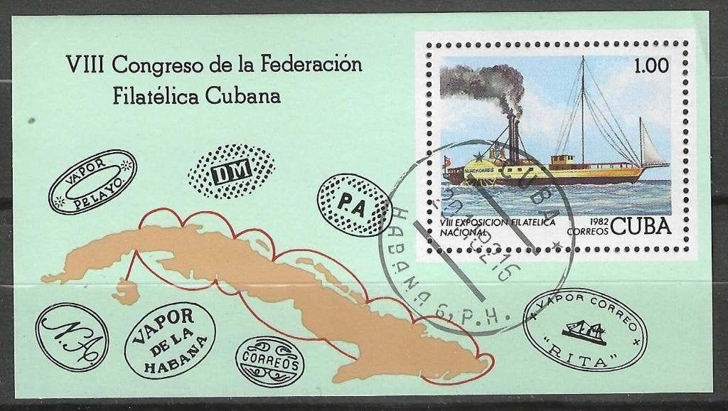 Cuba 1972 - Yvert bloc 73 - Exposition nationale (ST), Envoi, Affranchi