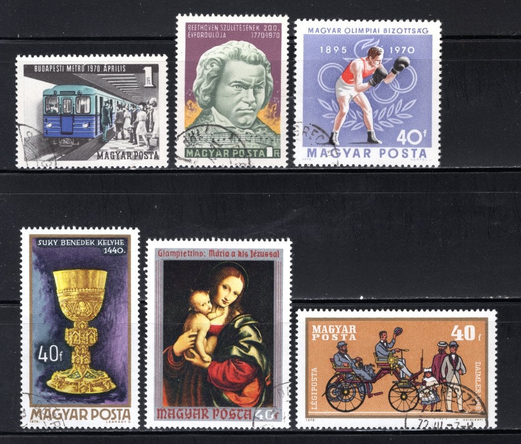 HONGARIJE Lot 1970 gestempeld, Postzegels en Munten, Postzegels | Europa | Hongarije, Verzenden, Gestempeld