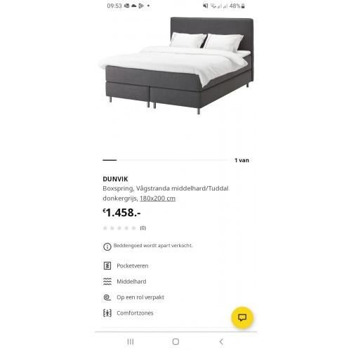 Dunvik Ikea boxspring 180x200, Huis en Inrichting, Ophalen, Tweepersoons, Zo goed als nieuw, 180 cm