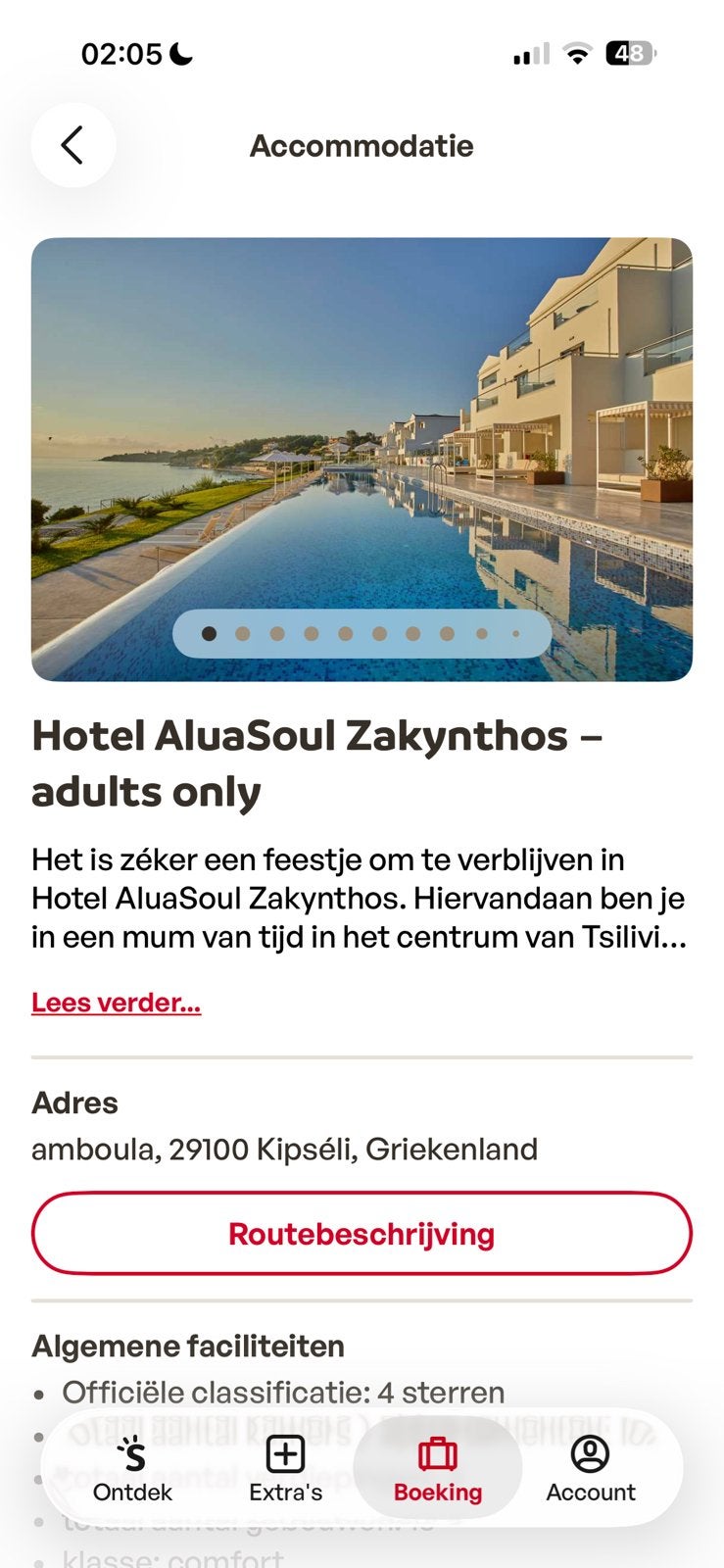 LAST MINUTE ZAKYNTHOS ALL IN - ADULTS ONLY - 2PERS, Tickets & Billets, Chèques Hôtel & Bons pour Hôtel, Deux personnes, 3 nuitées ou plus