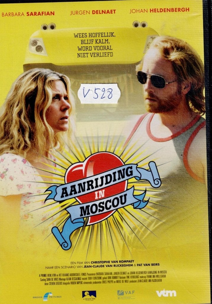 dvd  / Aanrijding In Moscou, Tous les âges, Enlèvement ou Envoi, Comme neuf