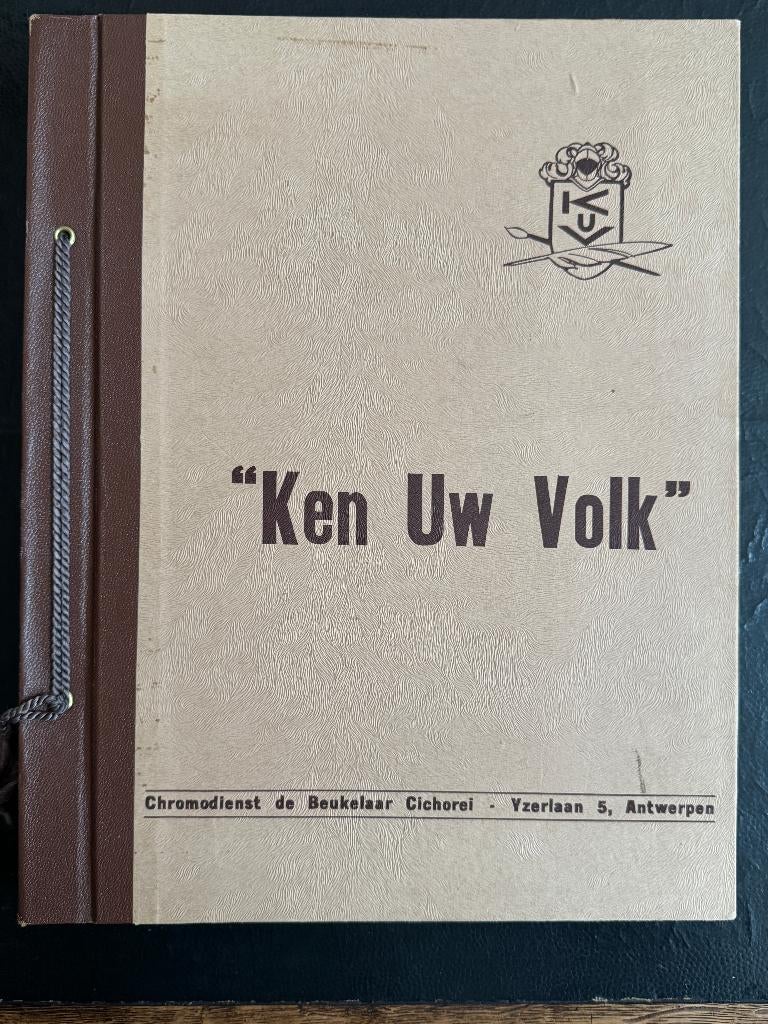 "Ken uw Volk" De Beukelaer & Chicorei F.C. Jacobs(jaren ’50), Ophalen of Verzenden, Zo goed als nieuw, Plaatjesalbum
