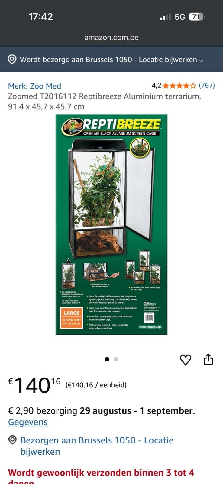 2 zoo med repti breeze terra's, Enlèvement, Comme neuf, Terrarium ou Paludarium