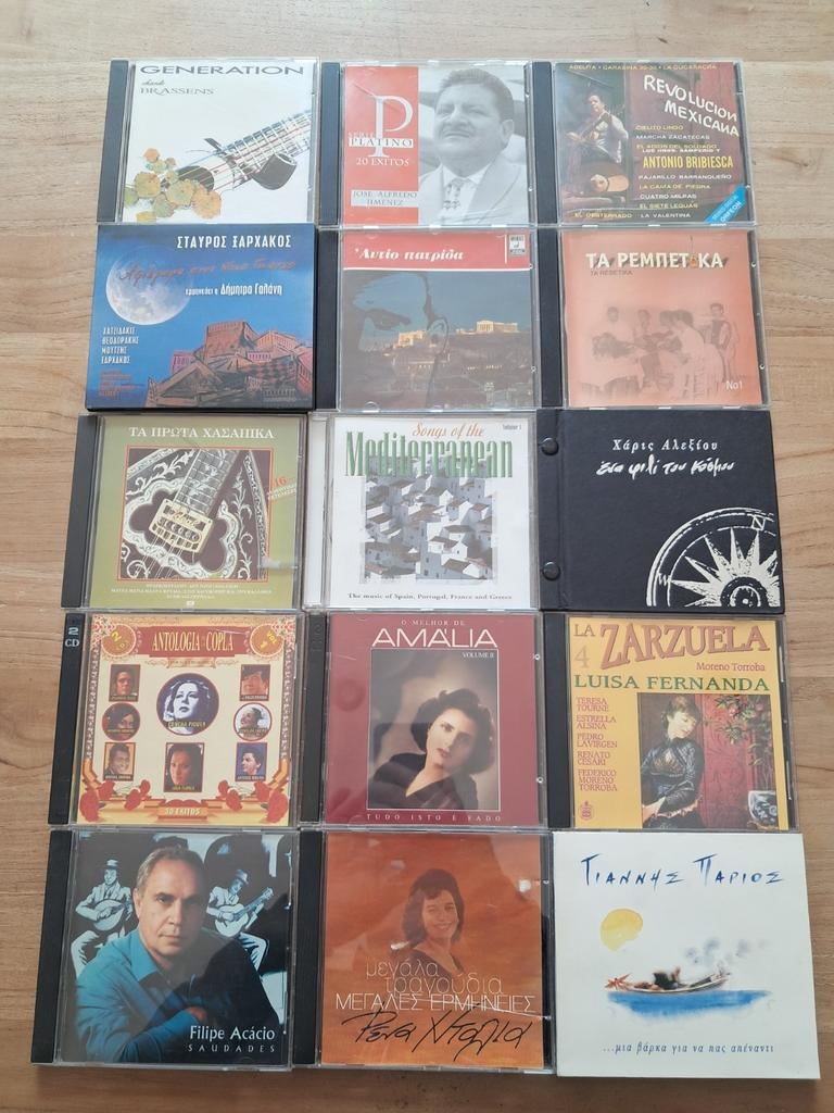 Lotje van 15 cd's wereldmuziek, Enlèvement ou Envoi, Comme neuf