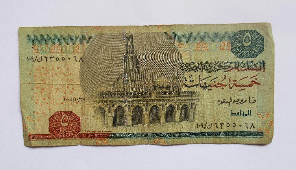 Egypt 5 Pounds, Timbres & Monnaies, Billets de banque | Afrique, Envoi, Égypte