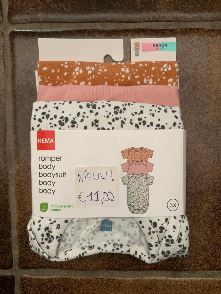 NIEUW! 3 body’s met korte mouwen Hema, Ophalen, Nieuw, Overige typen