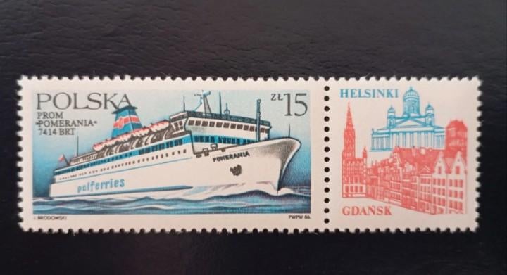New elongated stamp from Poland - Ferry 15 zl, Envoi
