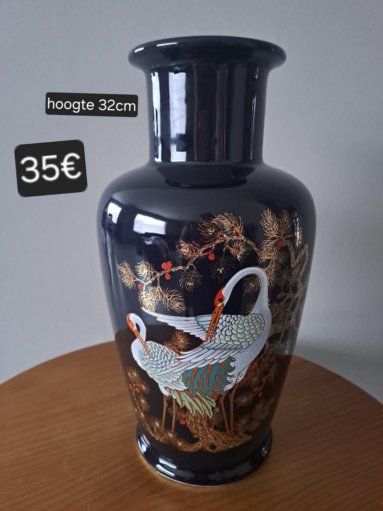 Chinese vaas, Antiek en Kunst, Ophalen