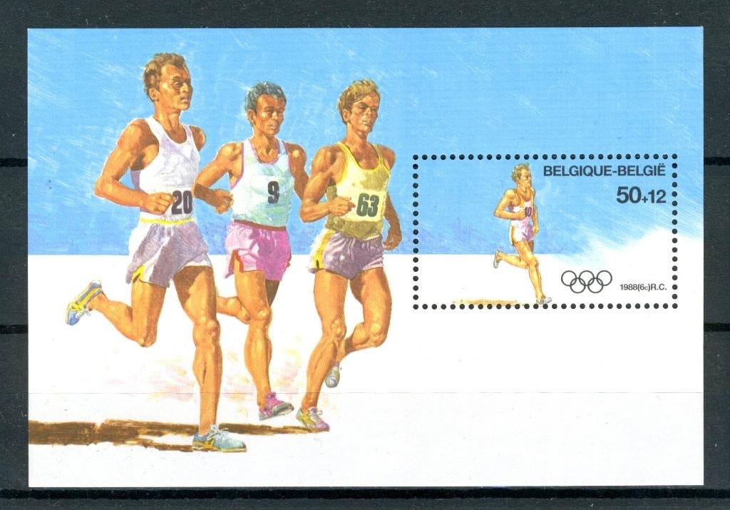 BL64 MNH 1988 - Olympische spelen in Seoul, Postzegels en Munten, Olympische Spelen, Ophalen of Verzenden, Postfris, Postfris