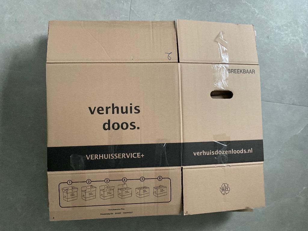 Verhuisdozen extra sterk 60 l, Ophalen, Zo goed als nieuw, Doos