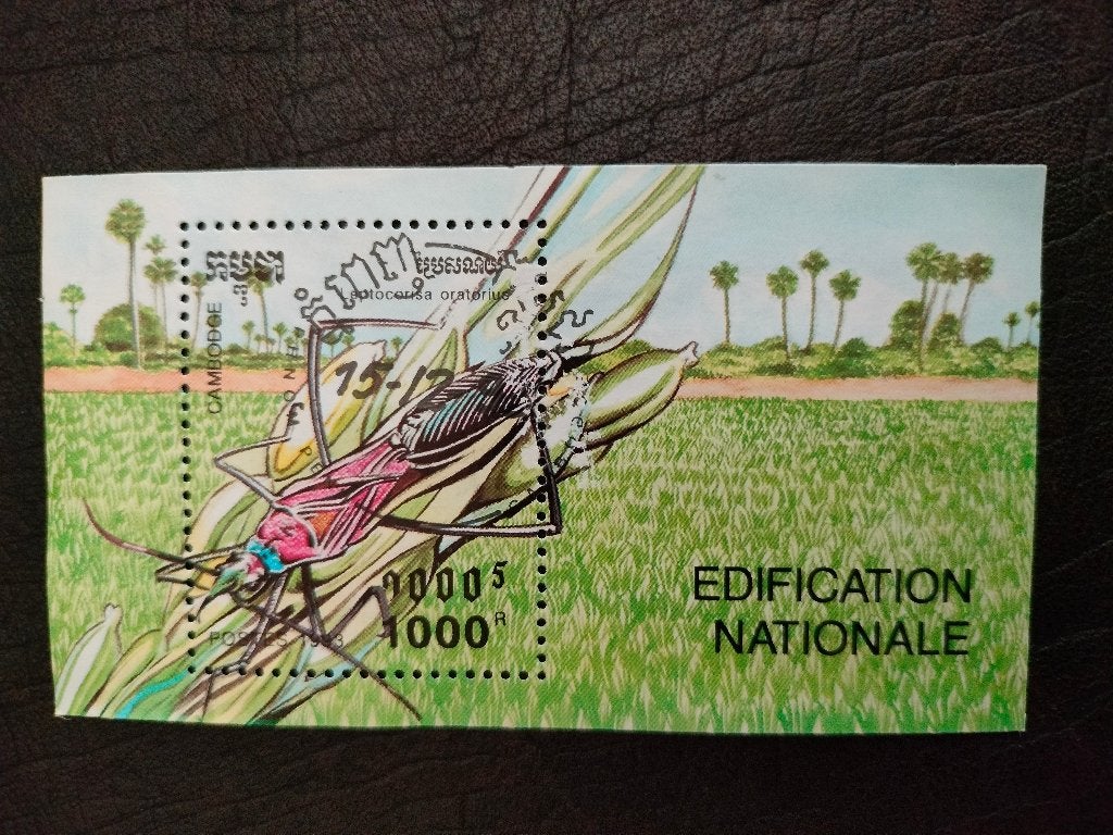 Cambodja 1993 - schadelijke insecten, rijstoorwants, Verzenden, Gestempeld, Zuidoost-Azië