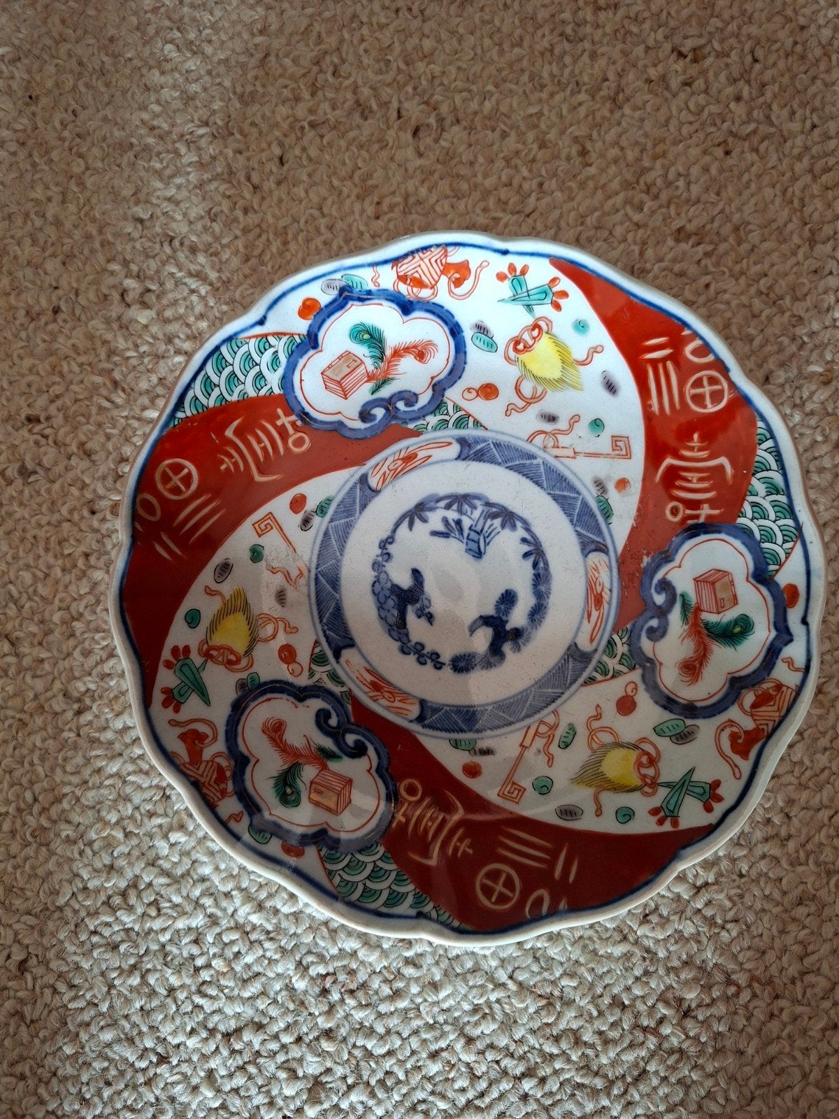 Oud bord, Ophalen
