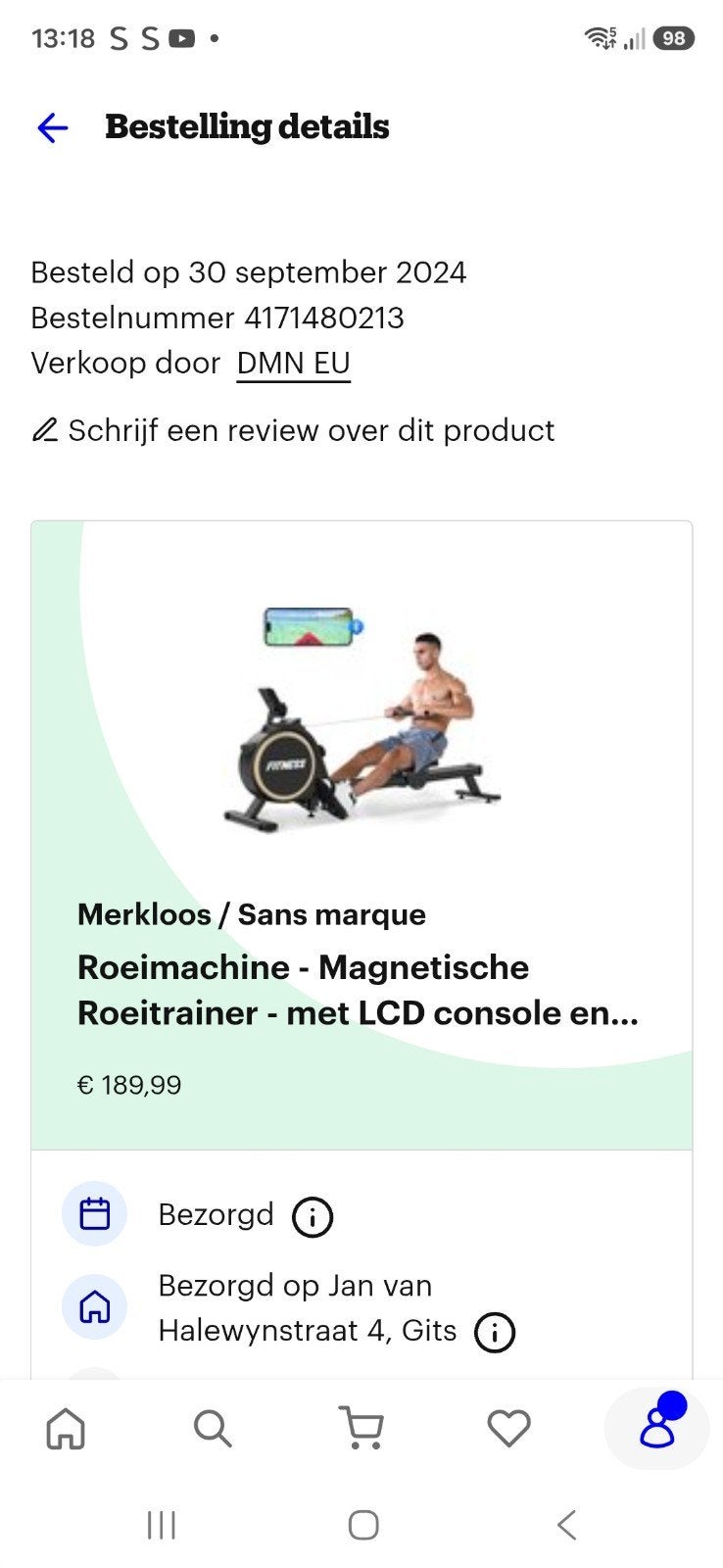 Roeimachine, Ophalen