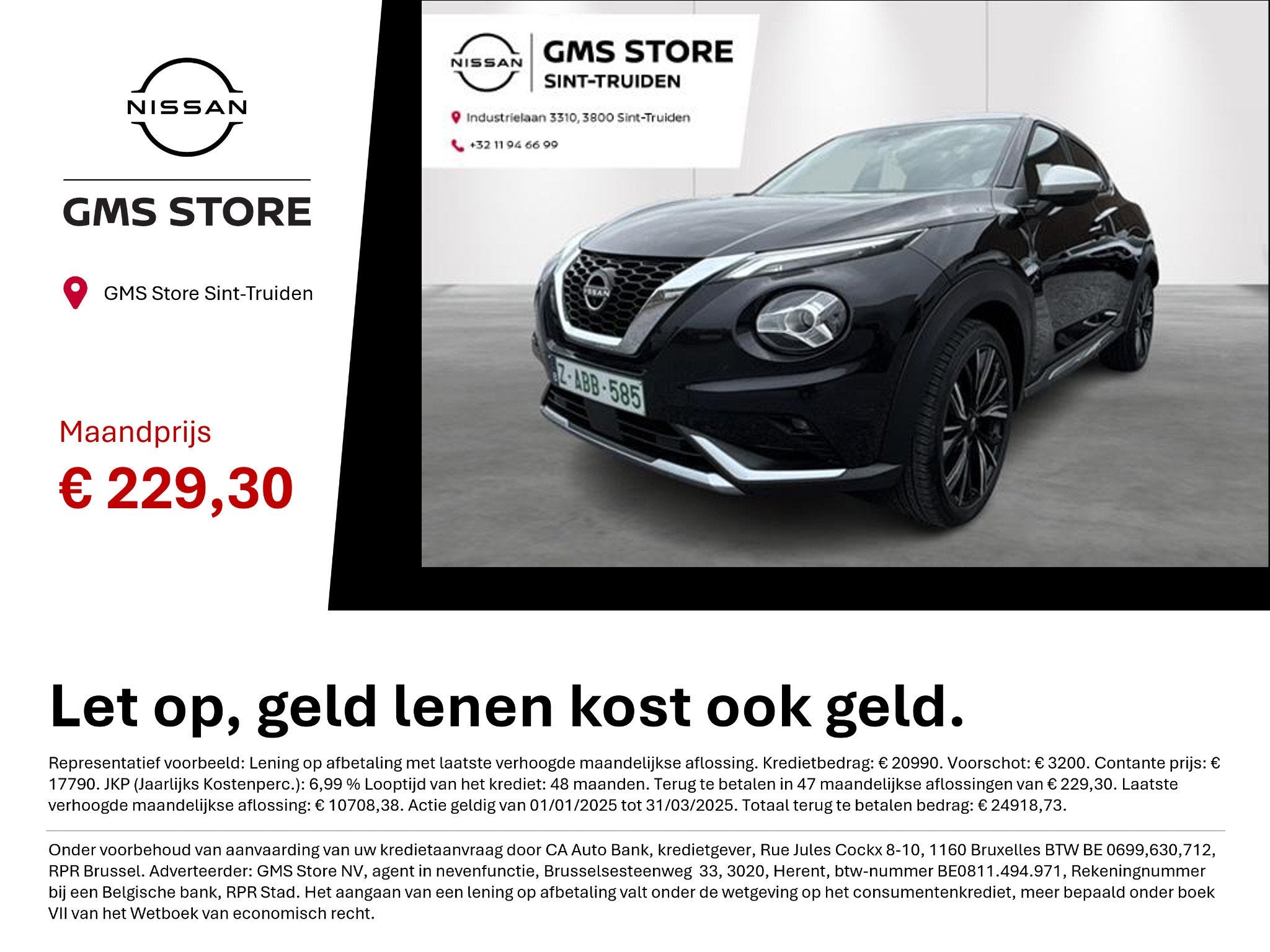 Nissan Juke 1.0 DIG-T N-Design automatische airco, achteruit, Voorwielaandrijving, Dealer onderhouden, Stof, Gebruikt