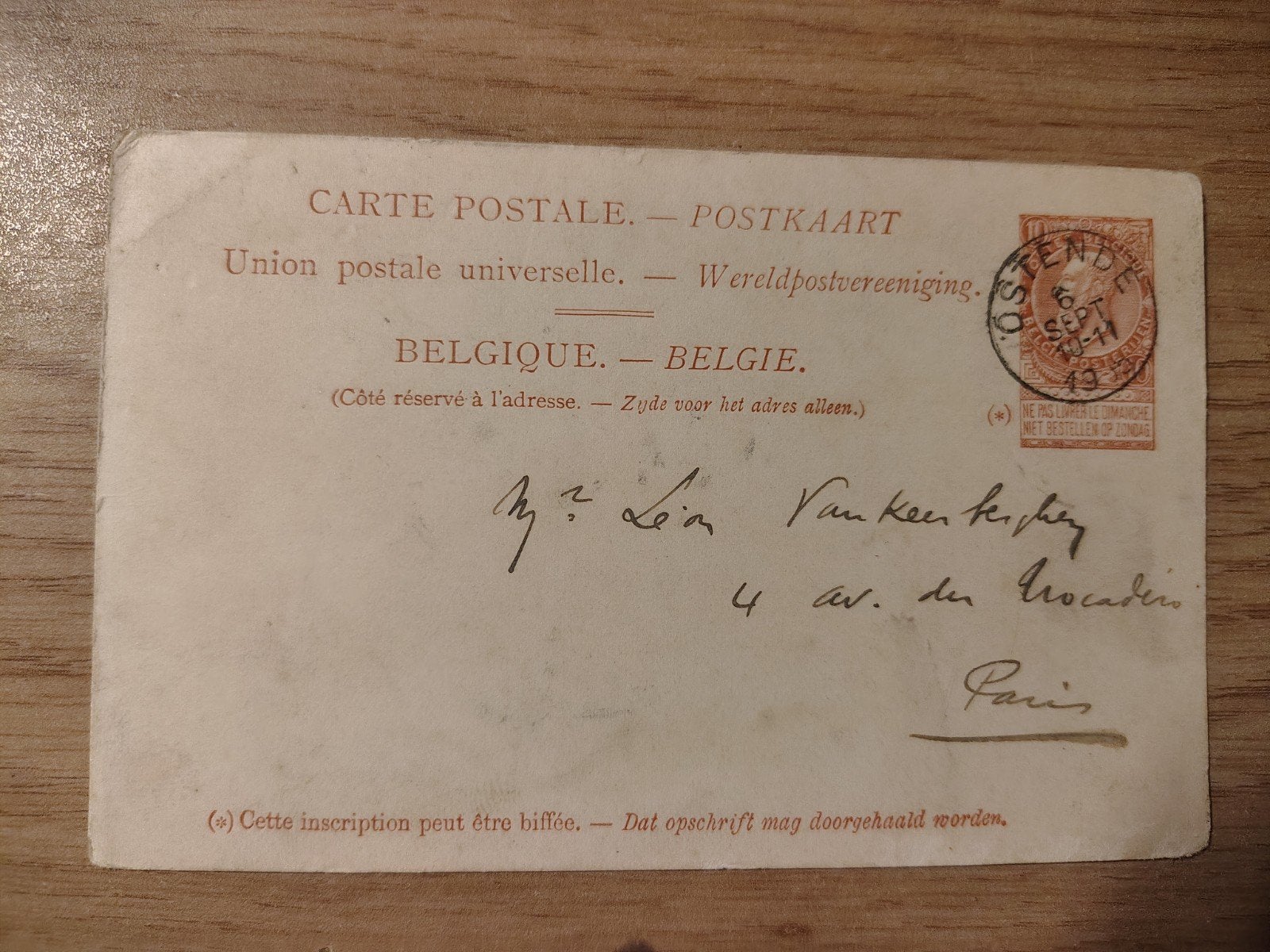 Papeterie postale belge, Enlèvement ou Envoi