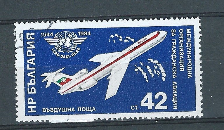 BULGARIE, Envoi, Bulgarie, Affranchi