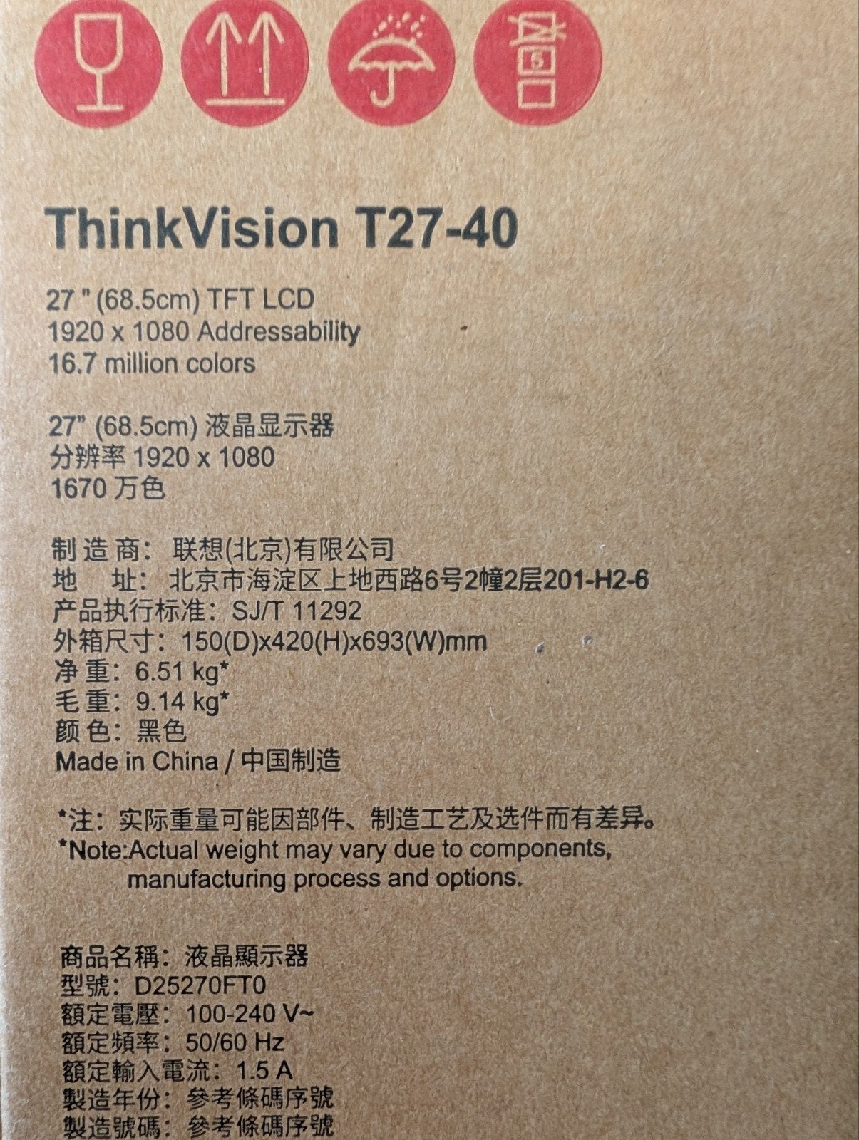 Lenovo Thinkvision T27-40 monitor 27 inch, Computers en Software, Ophalen of Verzenden