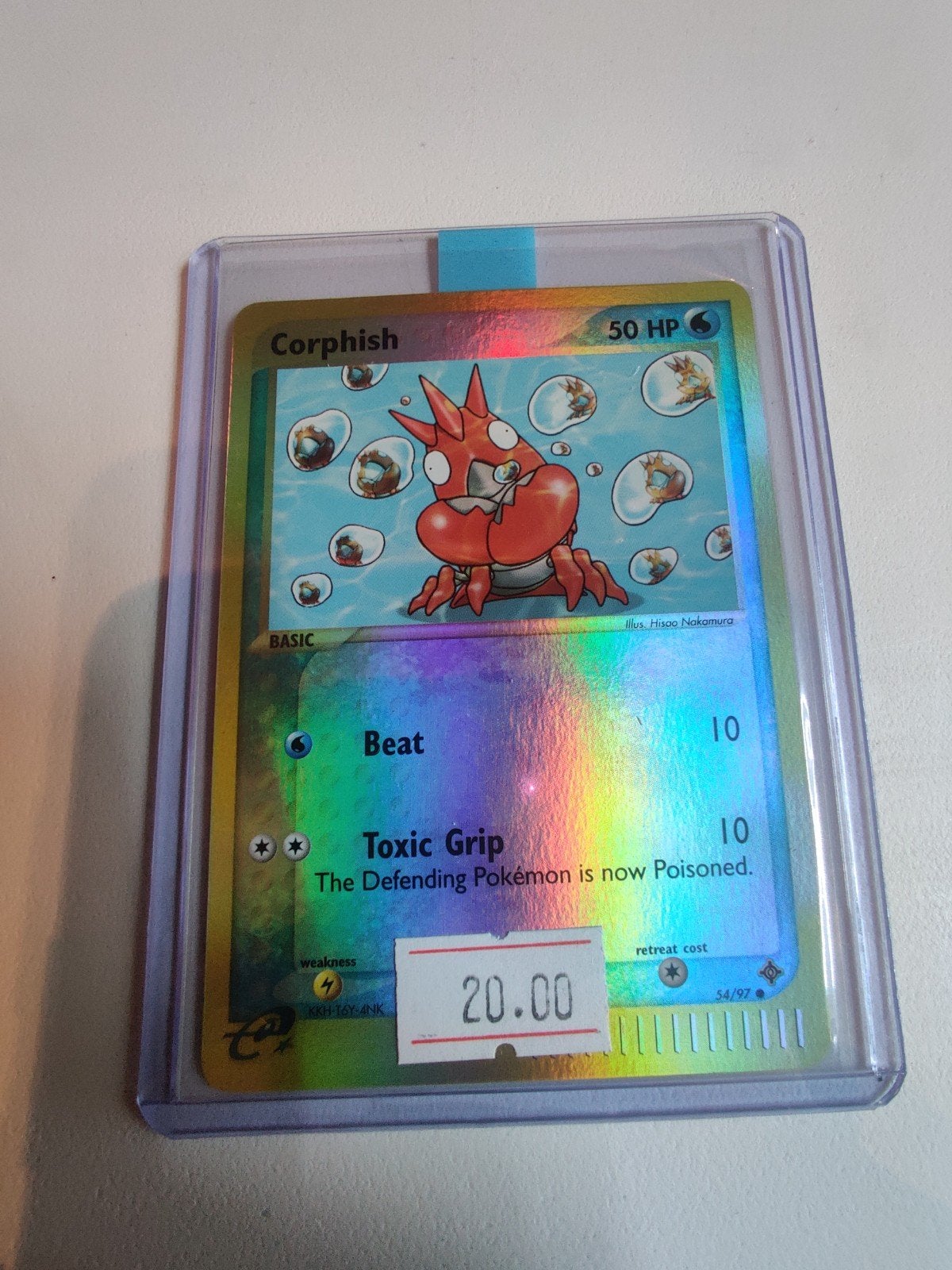 Corpish DR 54, Ophalen, Zo goed als nieuw, Losse kaart, Foil
